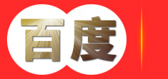 深圳市鸿嘉精密自动化科技有限公司